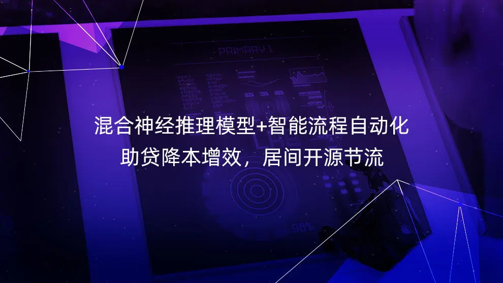 拼图配芒种行动-可持续生态体系培训课程