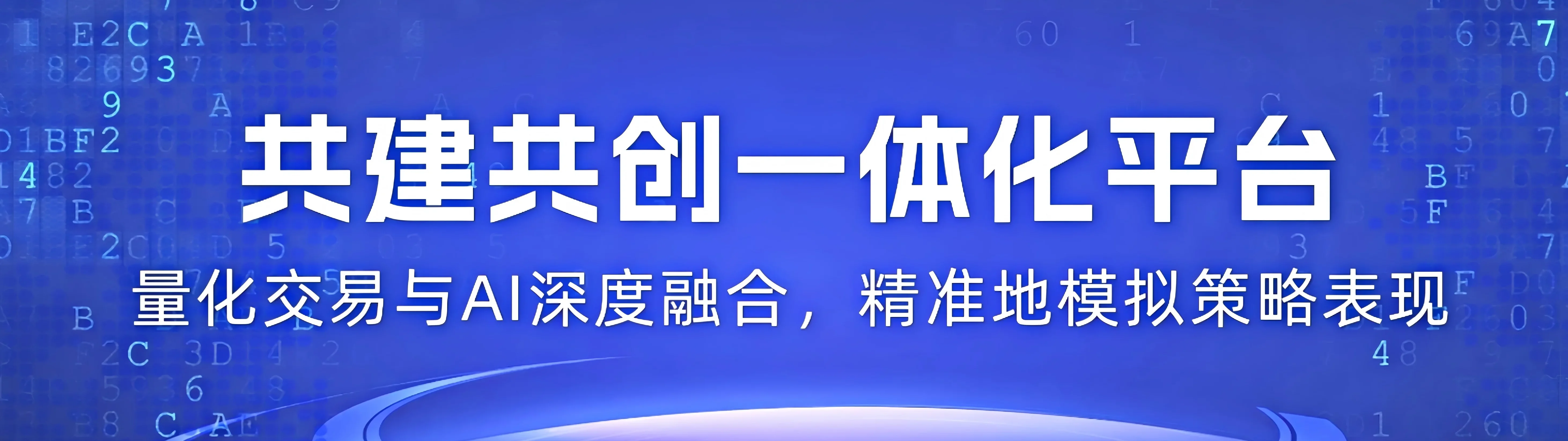 拼图配芒种行动赋能服务